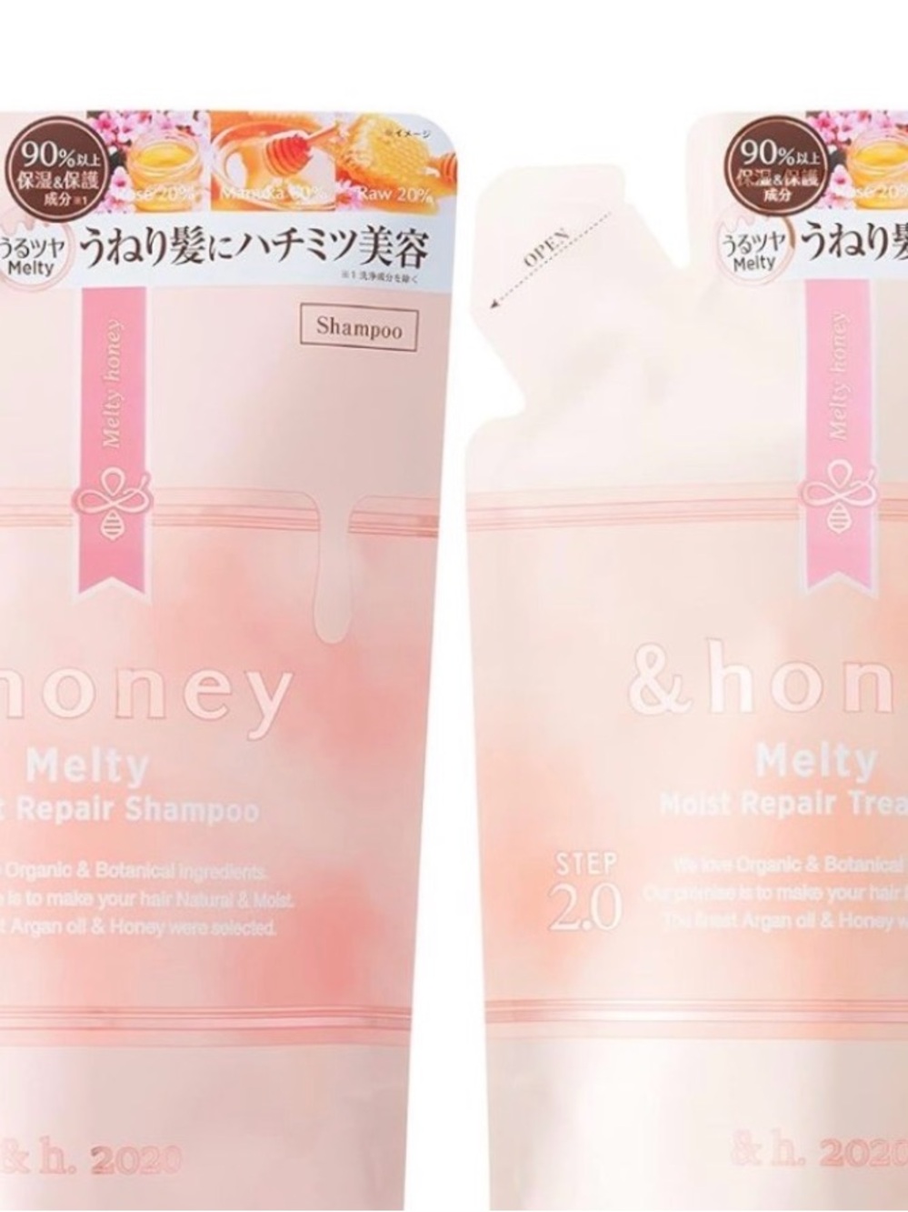 &honey Melti Moisture Repair Shampoo 1.0 Refill Set of 2,  11.8 fl oz each